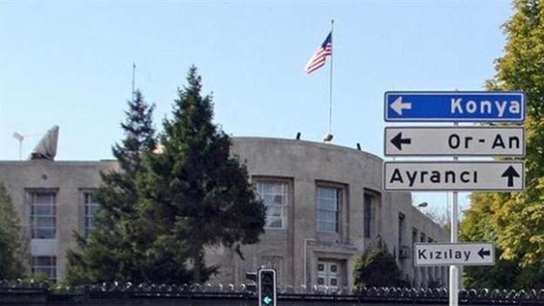 Έκλεισε σήμερα η πρεσβεία της Αμερικής στην Άγκυρα μετά από απειλή
