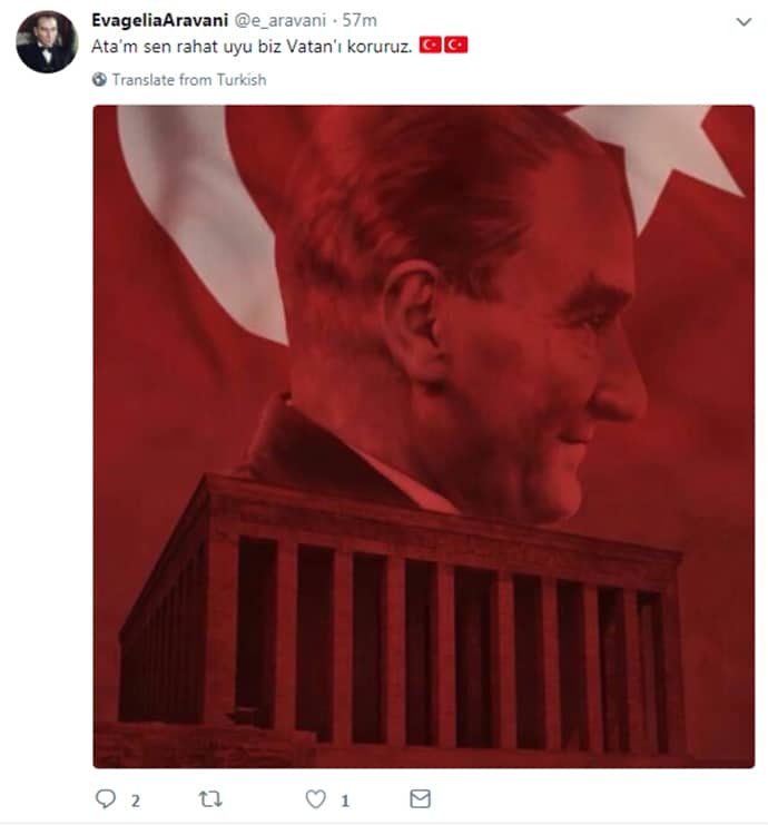 Ευαγγελία Αραβανή - Τούρκοι εθνικιστές - χάκερς - twitter