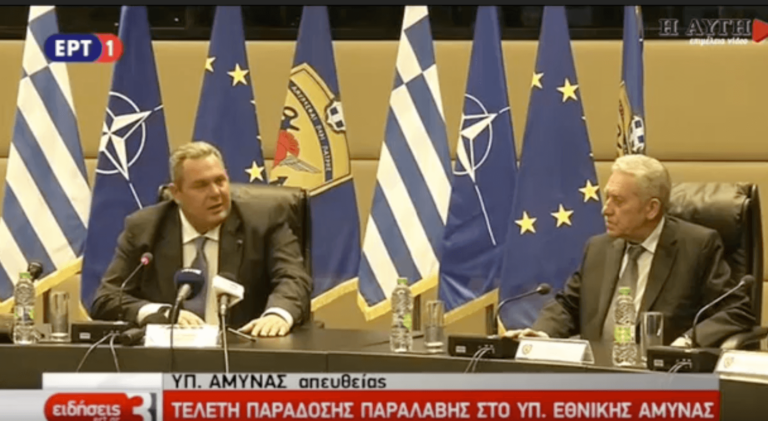 Καμμένος: «Προσωπικότητα που διδάσκει την ενότητα ο Φώτης Κουβέλης»