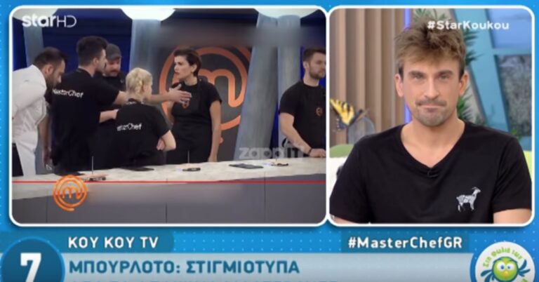 MasterChef: «Μπουρλότο» στην ψηφοφορία- Εκτός εαυτού Μάγκυ και Χατζόπουλος