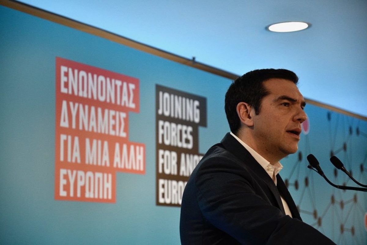tsipras forum1