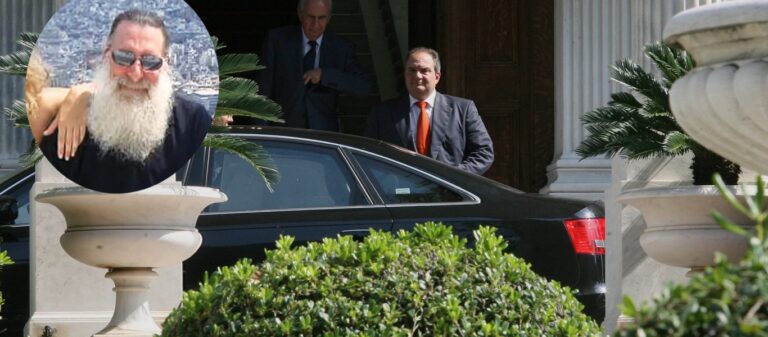 Ο κατάσκοπος της CIA που παρακολουθούσε τον Κώστα Καραμανλή