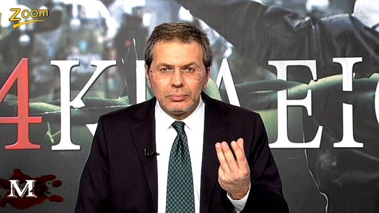 Ο Χίος πυροβόλησε στον αέρα κατά δικαστικού επιμελητή