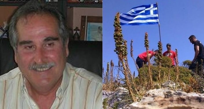 Δήμαρχος Φούρνων: «Δεν κατέβηκε καμιά ελληνική σημαία. Κυματίζουν κανονικά»