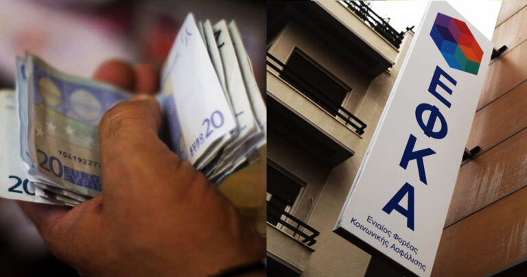 Στα 1.148 ευρώ ο μέσος μισθός του Έλληνα σύμφωνα με κυβερνητικά στοιχεία