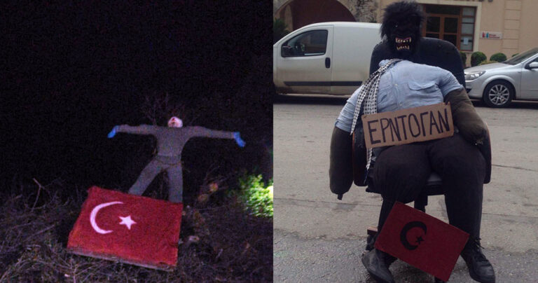 Έκαψαν και τούρκικες σημαίες μαζί με τον Ιούδα Ερντογάν σε χωριά των Χανίων