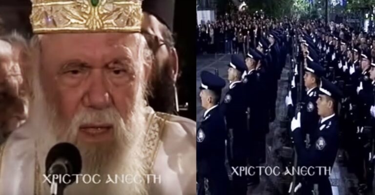 Ο Ιερώνυμος σταμάτησε το «Χριστός Ανέστη» και έψαλε τον Εθνικό Ύμνο