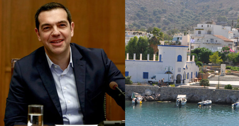 Τσίπρας για Τήλο: «Από τα ανατολικότερα σύνορα της Ευρωπαϊκής Ένωσης»