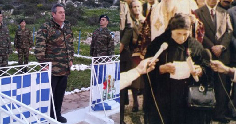 Πάνος Καμμένος: «Την κυρά της Ρω δεν την ενοχλεί κανείς»