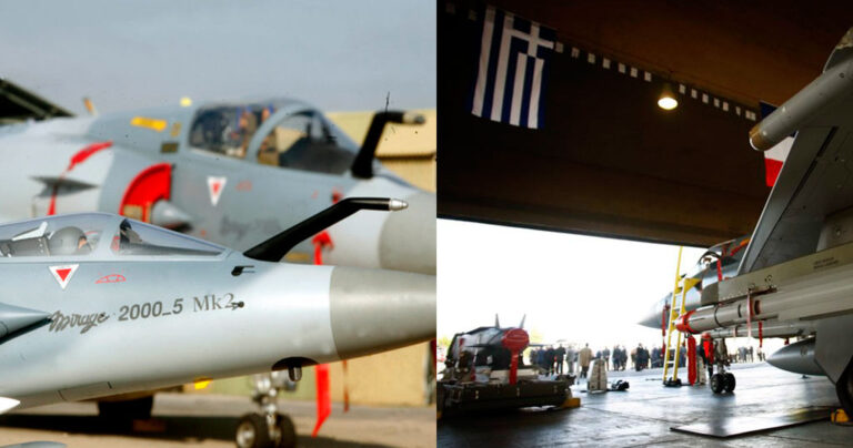 Ποιο είναι το μαχητικό Mιράζ 2000-5 της Πολεμικής Αεροπορίας που έπεσε κοντά στη Σκύρο 