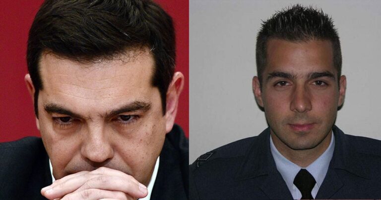 Τσίπρας: «Χάσαμε έναν σπουδαίο πιλότο της Πολεμικής Αεροπορίας»