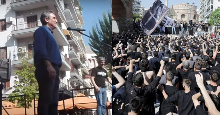 Έλληνας βουλευτής σε διαδήλωση του ΠΑΟΚ: «Να καεί η… πο…να η Βουλή»