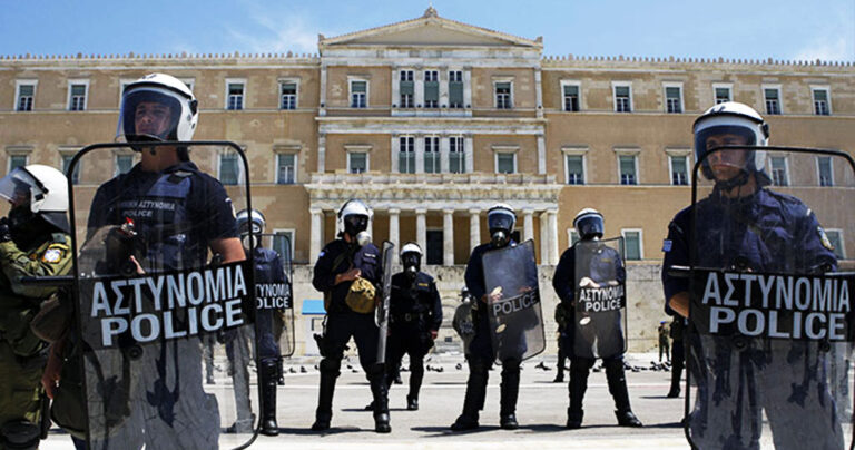 3.400 αστυνομικοί φυλάνε κόμματα, πολιτικούς και άλλα πρόσωπα της δημόσιας ζωής