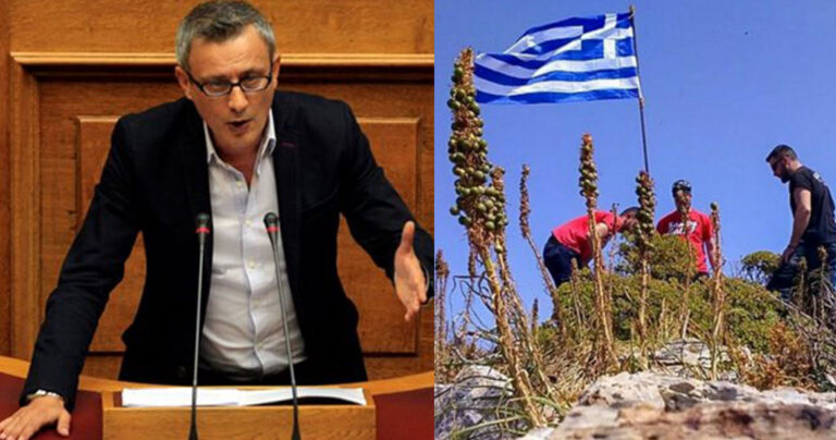 Βέττας (ΣΥΡΙΖΑ): «Μας ντροπιάζει η σημαία στη βραχονησίδα»