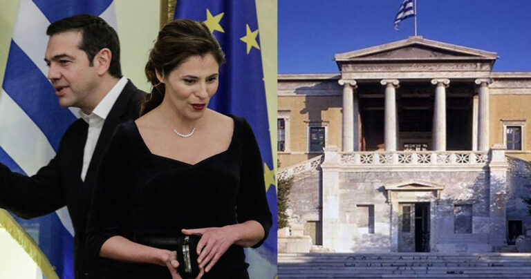 Η Περιστέρα Μπαζιάνα από διοικητική υπάλληλος έγινε καθηγήτρια στο Πολυτεχνείο