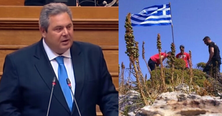 Καμμένος: «Όποιοι υψώνουν σημαίες θα πρέπει να είναι και έτοιμοι να τις υπερασπιστούν»