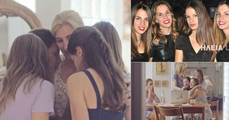 Oι τετράδυμες που σάρωσαν πέρσι στις Πανελλαδικές έγιναν διαφήμιση