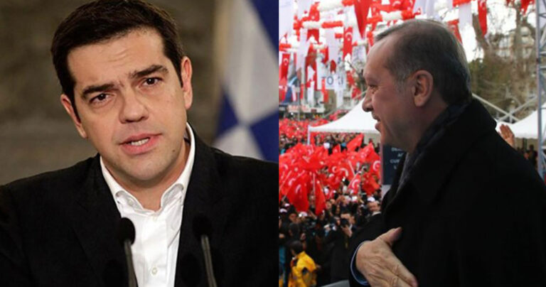 Τσίπρας σε Ερντογάν: «Απαράδεκτες και απορριπτέες οι αναφορές για ανταλλαγή»