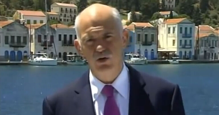 Σαν σήμερα ο Παπανδρέου ανακοινώνει από το Καστελόριζο το πρώτο μνημόνιο