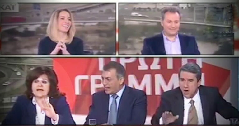 Καφαντάρη (ΣΥΡΙΖΑ): «Οι πρόσφυγες θα βοηθούσαν να λυθεί το δημογραφικό»