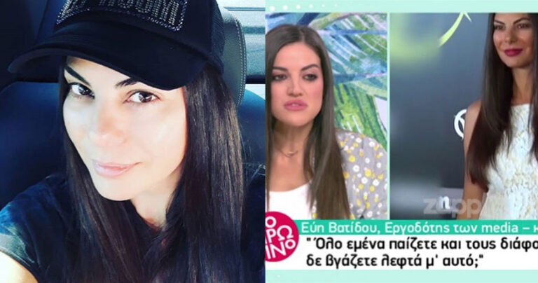 Έξαλλη η Εύη Βατίδου με όσα είπαν στο Πρωινό: «Θα κινηθώ νομικά»