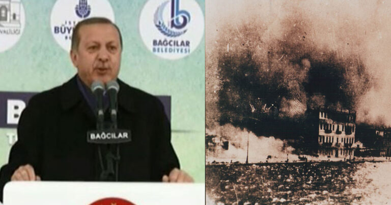 Ερντογάν σε Έλληνες: «Εσείς φταίτε που κάηκε η Σμύρνη»