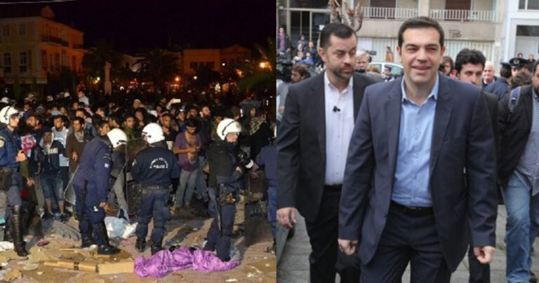 17 διμοιρίες των ΜΑΤ θα φυλάνε τον Τσίπρα στην Μυτιλήνη
