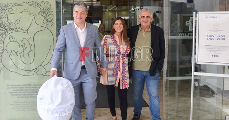 Η Σταματίνα Τσιμτσιλή και ο Θέμης Σοφός πήραν εξιτήριο από το μαιευτήριο