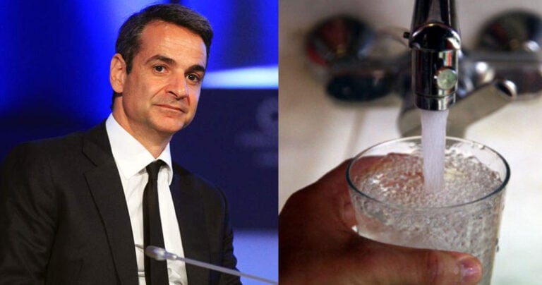 Μητσοτάκης: «Να ιδιωτικοποιηθεί ΕΥΔΑΠ και ΕΥΑΘ»