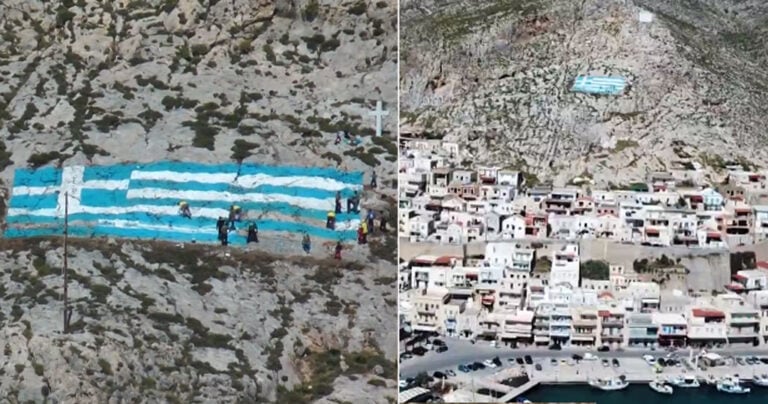 Κάλυμνος: Ζωγράφισαν γιγαντιαία ελληνική σημαία πάνω στο ύψωμα