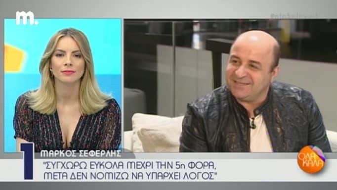 Σεφερλής για Αθήνα του Power of Love: «Ο χρόνος δεν περνάει από πάνω της. Παραμένει 19 χρονών»