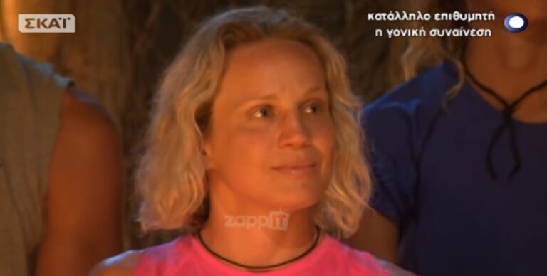 Survivor: Αποχώρησε η  «Iron Barbie» Μαρία Πανταζή