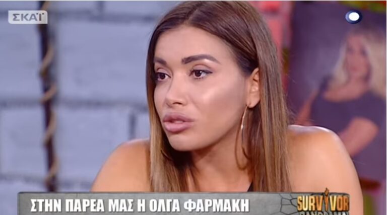 Αυτός είναι ο λόγος που η Όλγα Φαρμάκη αποχώρησε οικειοθελώς από το Survivor