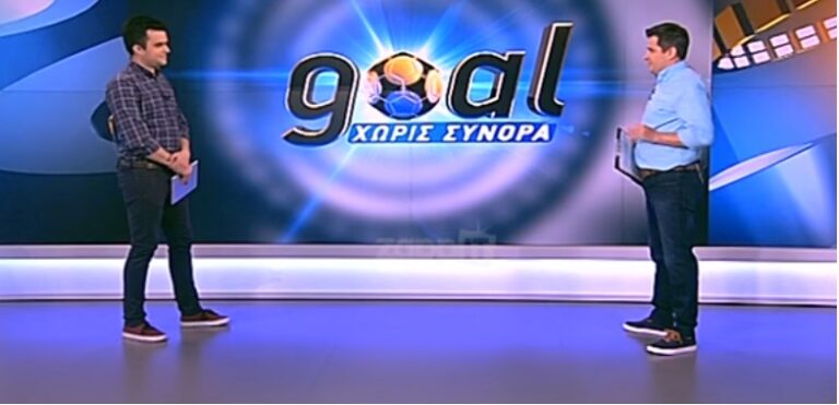 Δημοσιογράφος του ΣΚΑΙ ανακοίνωσε ζωντανά την αποχώρησή του από τον σταθμό