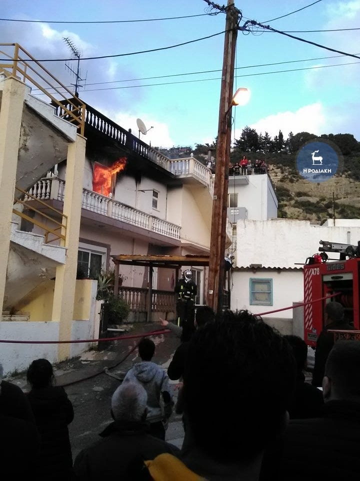 Ρόδος: 14χρονη ηρωίδα έσωσε μόνη της τρία ανήλικα παιδιά από τη φωτιά 5 a3e5d02dad5bf42743430c991db90d92