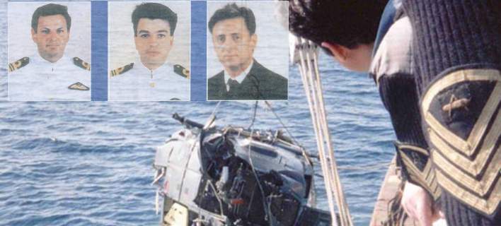 125 νεκροί σε 28 χρόνια στην Πολεμική Αεροπορία