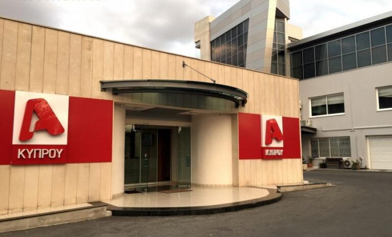 Ο Κοντομηνάς πούλησε τον Alpha Κύπρου
