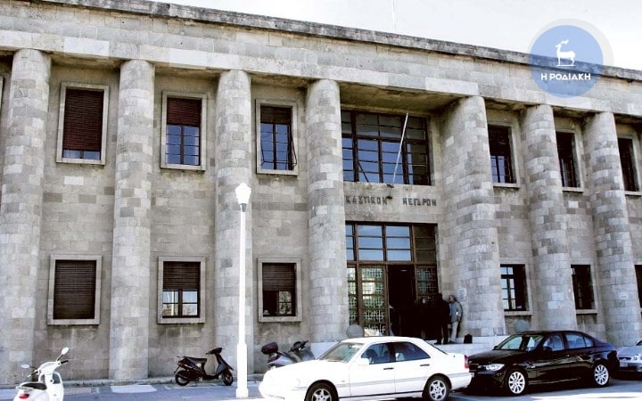 Κως: Άντρας χτύπησε την έγκυο σύντροφό του κι έχασε το ένα από τα δίδυμα στον 9ο μήνα 29 bb52390ff0753ee5e04adf648cab971f
