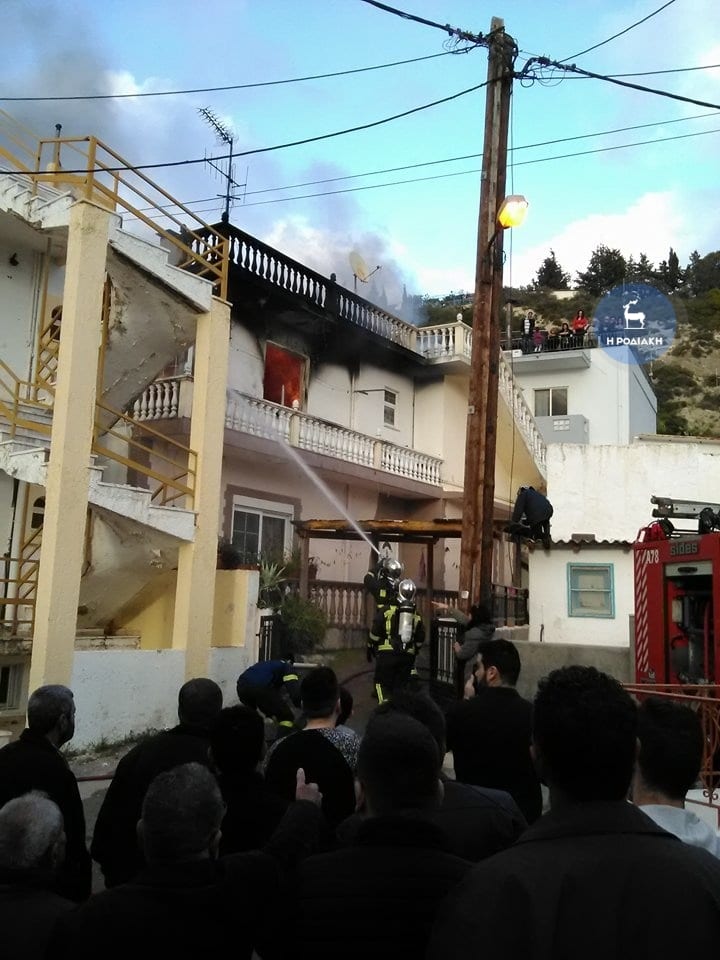 Ρόδος: 14χρονη ηρωίδα έσωσε μόνη της τρία ανήλικα παιδιά από τη φωτιά 7 bd28d2b8c535c8b3ebd427f805d1070d