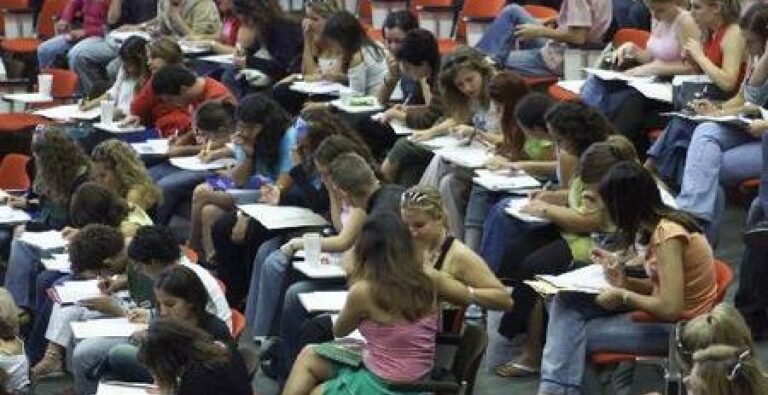 Φόροι σε φοιτητές που διαμένουν μακριά από τα σπίτια των οικογενειών τους