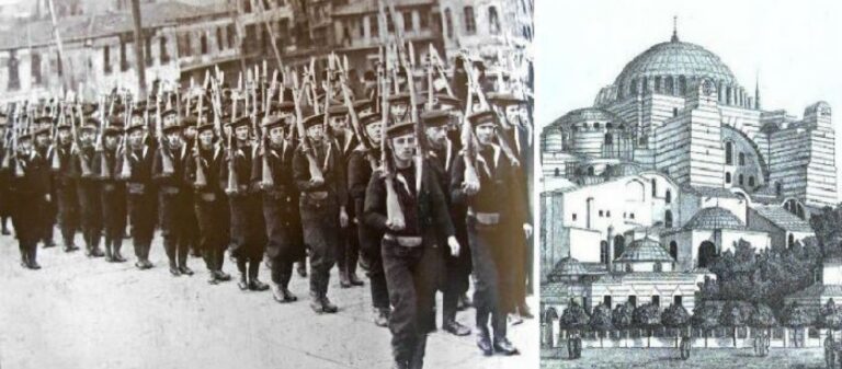 Πώς οι Βρετανοί εμπόδισαν να ξαναγίνει εκκλησία η Αγιά Σοφιά