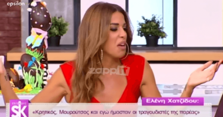 Χατζίδου για Survivor: «Kάναμε κάθε μέρα γλέντια. Τραγουδούσα κυρίως εγώ»