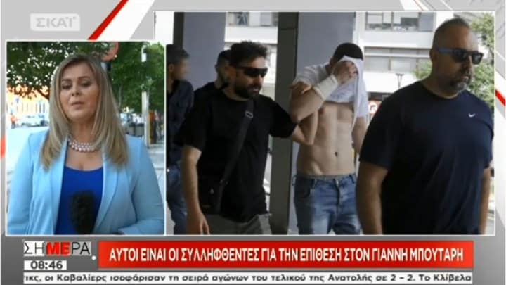 ΣΚΑΙ: Ταυτοποιήθηκε ο πατέρας που κρατούσε αγκαλιά το παιδί του και προπηλάκιζε τον Μπουτάρη