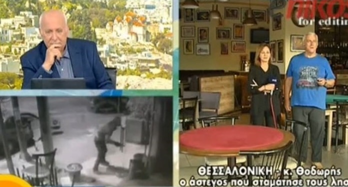 Θεσσαλονίκη: Άστεγος απέτρεψε ληστεία σε καφετέρια και καταδίωξε  τους κλέφτες