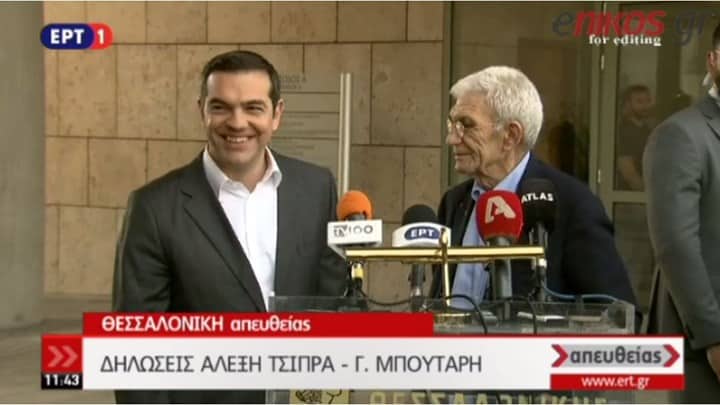 Τσίπρας: «Νίκη το να κερδίσουμε έναν προσδιορισμό μπροστά από το όνομα Μακεδονία»