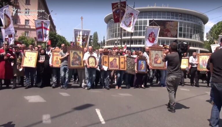 Τα Πατριαρχεία Βουλγαρίας και Γεωργίας έκαναν πορεία εναντίον των φεστιβάλ υπερηφάνειας