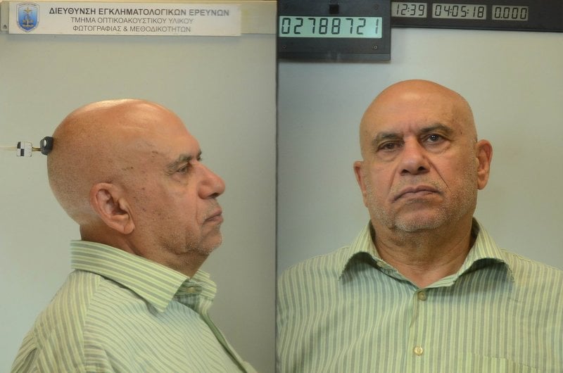 Αυτά είναι τα πρόσωπα των μελών της μαφίας των αντικαρκινικών φαρμάκων 16 2a11dec5acc915f718d8cded95d77330