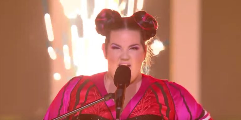 Νικήτρια χώρα της  Eurovision το Ισραήλ