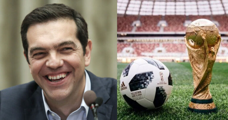 Τσίπρας: «Να τελειώνουμε με την αξιολόγηση έχουμε και το Μουντιάλ»