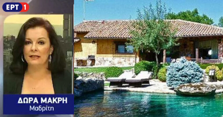 Η ΕΡΤ στο πλευρό του ηγέτη των Podemos για την βίλα με πισίνα